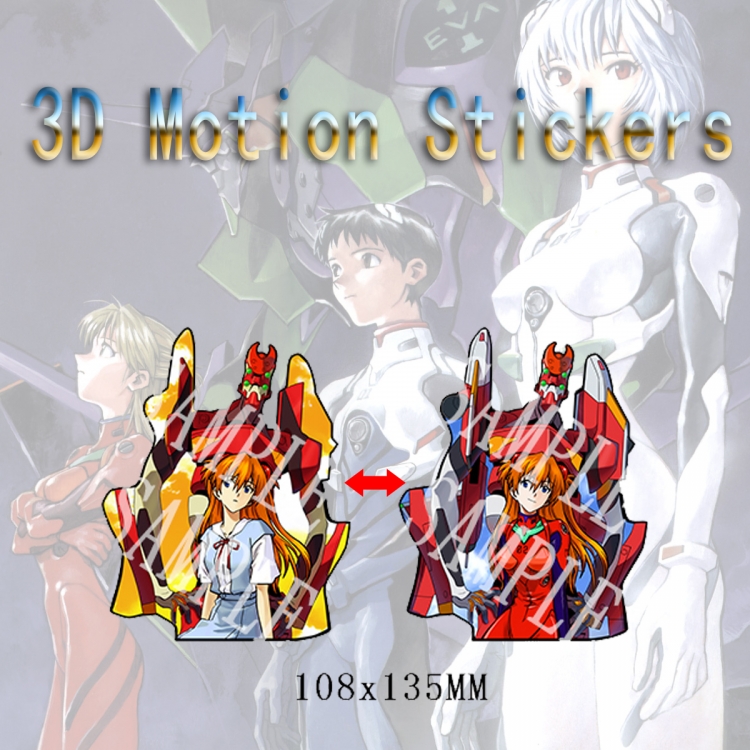 EVA 3D HD variable map car computer animation stickers price for 2 pcs