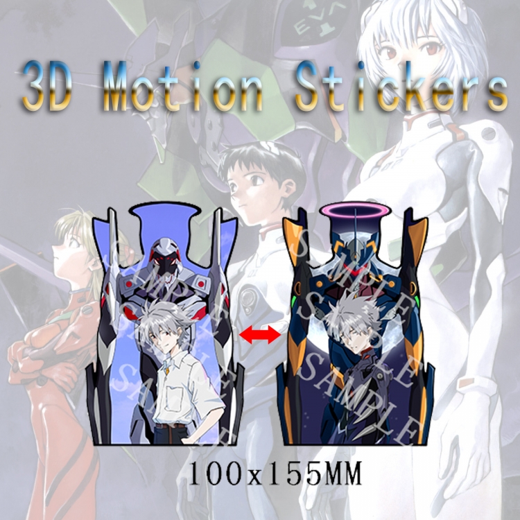 EVA 3D HD variable map car computer animation stickers price for 2 pcs