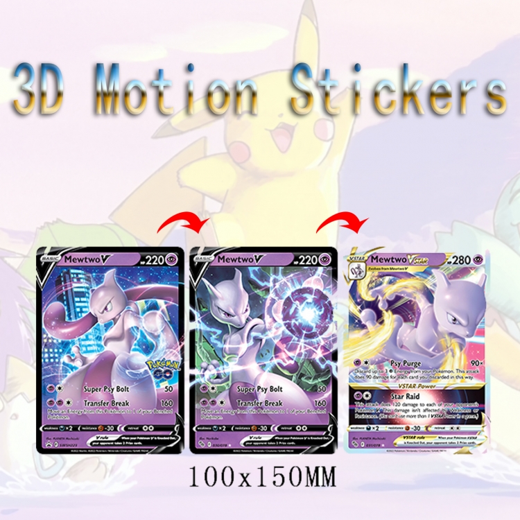 Pokemon 3D HD variable map car computer animation stickers price for 2 pcs