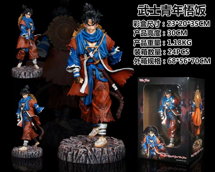 DRAGON BALL   Boxed Figure Decoration Model 30cm