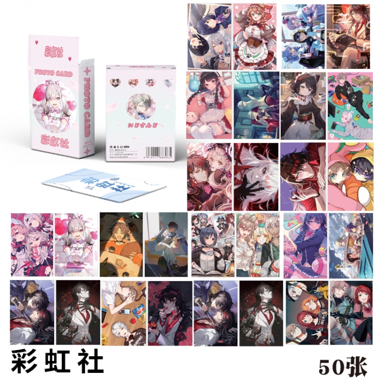 Rainbow Societyperipheral young master small card laser card a set of 50  price for 10 set