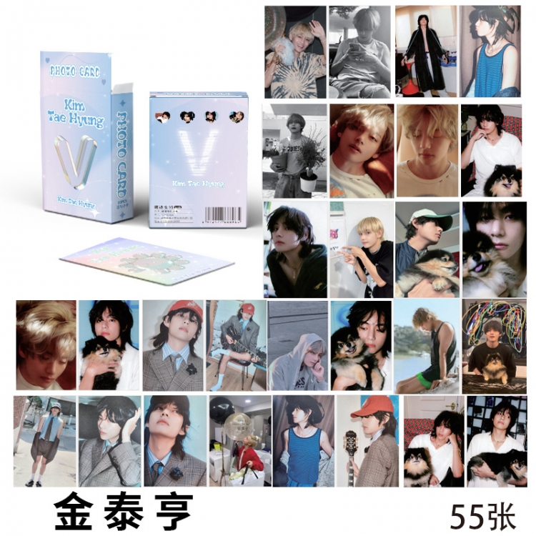 Jin Taiguo peripheral young master small card laser card a set of 50  price for 10 set