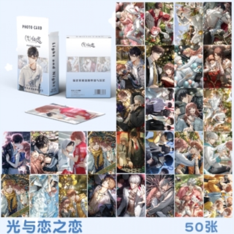 peripheral young master small card laser card a set of 50  price for 10 set