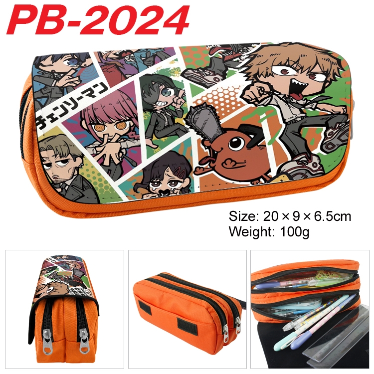 Chainsawman Anime double-layer pu leather printing pencil case 20x9x6.5cm