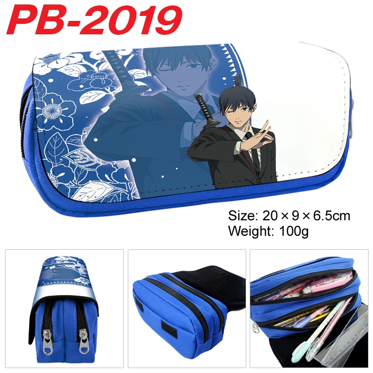 Chainsawman Anime double-layer pu leather printing pencil case 20x9x6.5cm