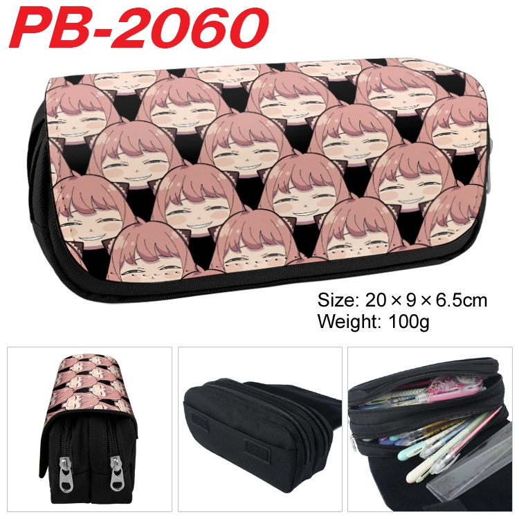 SPY×FAMILY Anime double-layer pu leather printing pencil case 20x9x6.5cm
