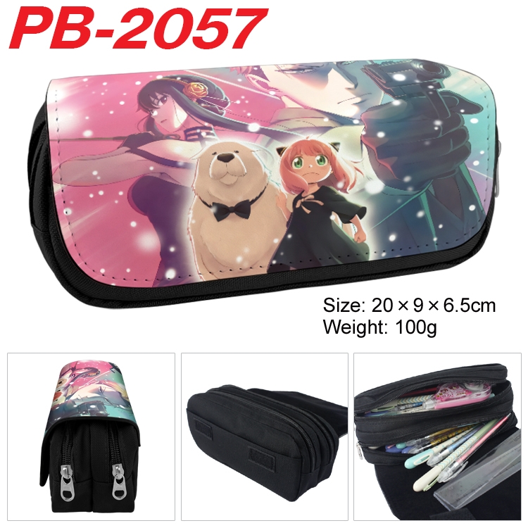 SPY×FAMILY Anime double-layer pu leather printing pencil case 20x9x6.5cm