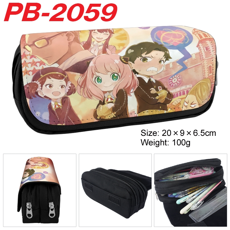 SPY×FAMILY Anime double-layer pu leather printing pencil case 20x9x6.5cm