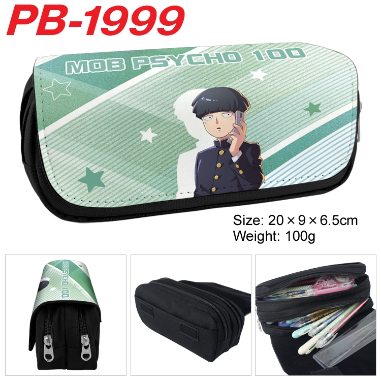 Mob Psycho 100 Anime double-layer pu leather printing pencil case 20x9x6.5cm