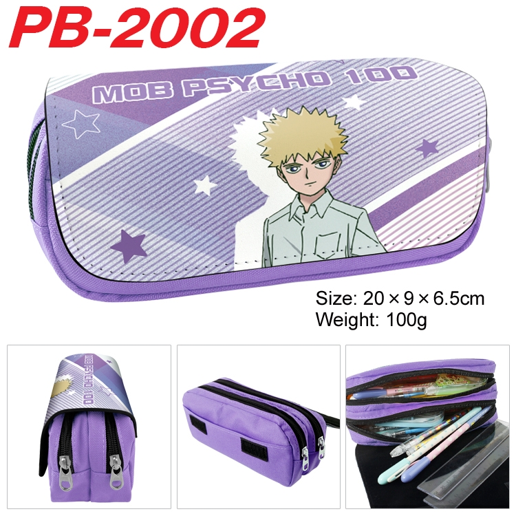 Mob Psycho 100 Anime double-layer pu leather printing pencil case 20x9x6.5cm
