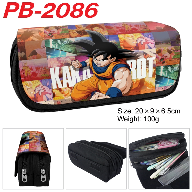 DRAGON BALL Anime double-layer pu leather printing pencil case 20x9x6.5cm