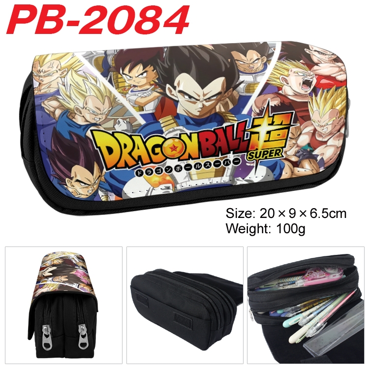 DRAGON BALL Anime double-layer pu leather printing pencil case 20x9x6.5cm