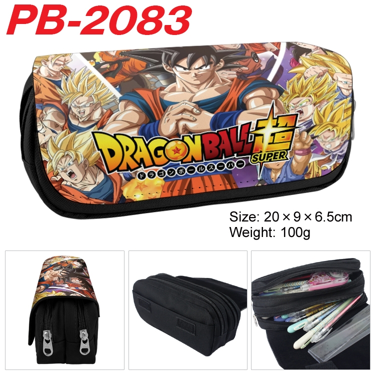 DRAGON BALL Anime double-layer pu leather printing pencil case 20x9x6.5cm