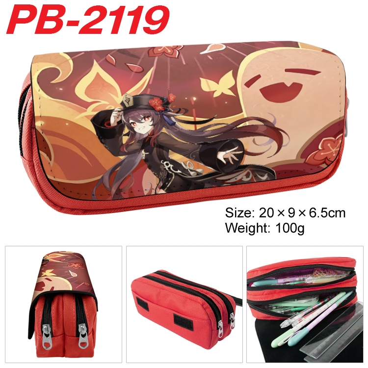 Genshin Impact Anime double-layer pu leather printing pencil case 20x9x6.5cm