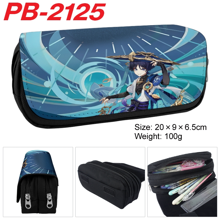 Genshin Impact Anime double-layer pu leather printing pencil case 20x9x6.5cm