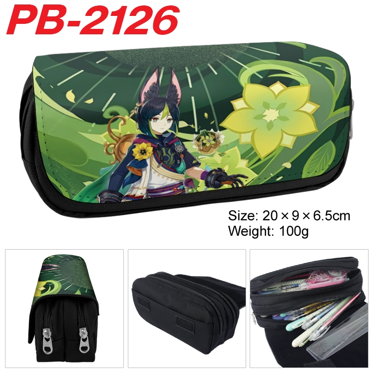 Genshin Impact Anime double-layer pu leather printing pencil case 20x9x6.5cm
