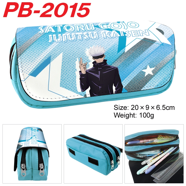 Jujutsu Kaisen Anime double-layer pu leather printing pencil case 20x9x6.5cm