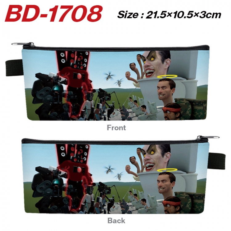 Skibidi-Toilet Anime PU Leather Zipper Pencil Case Stationery Box 21.5X10.5X3CM