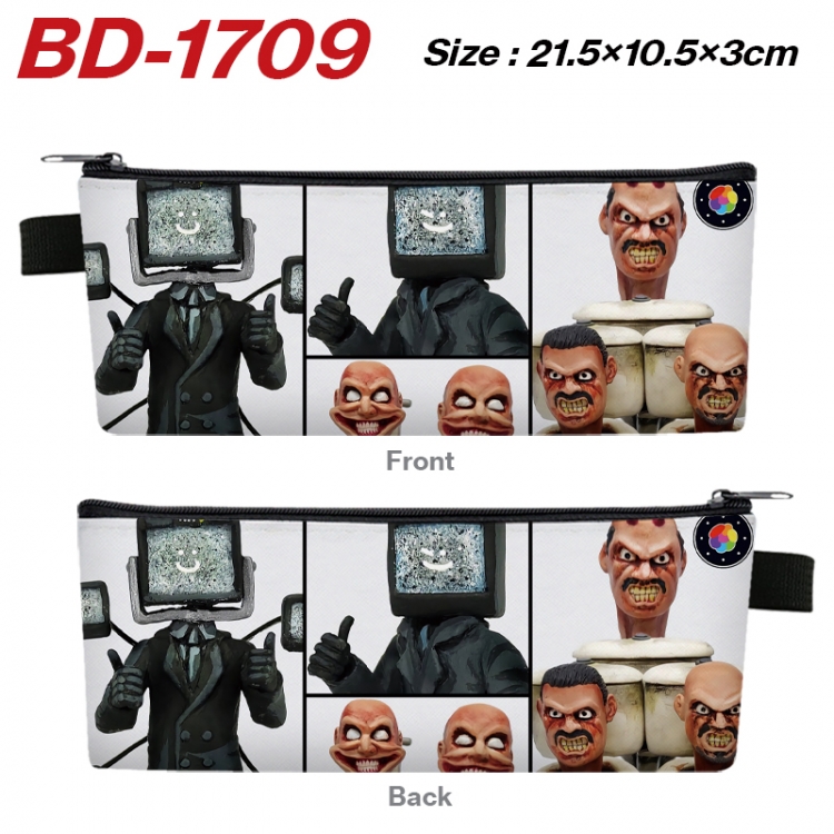 Skibidi-Toilet Anime PU Leather Zipper Pencil Case Stationery Box 21.5X10.5X3CM 