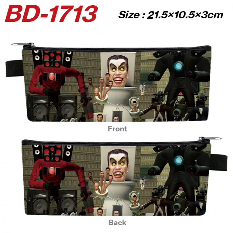 Skibidi-Toilet Anime PU Leather Zipper Pencil Case Stationery Box 21.5X10.5X3CM