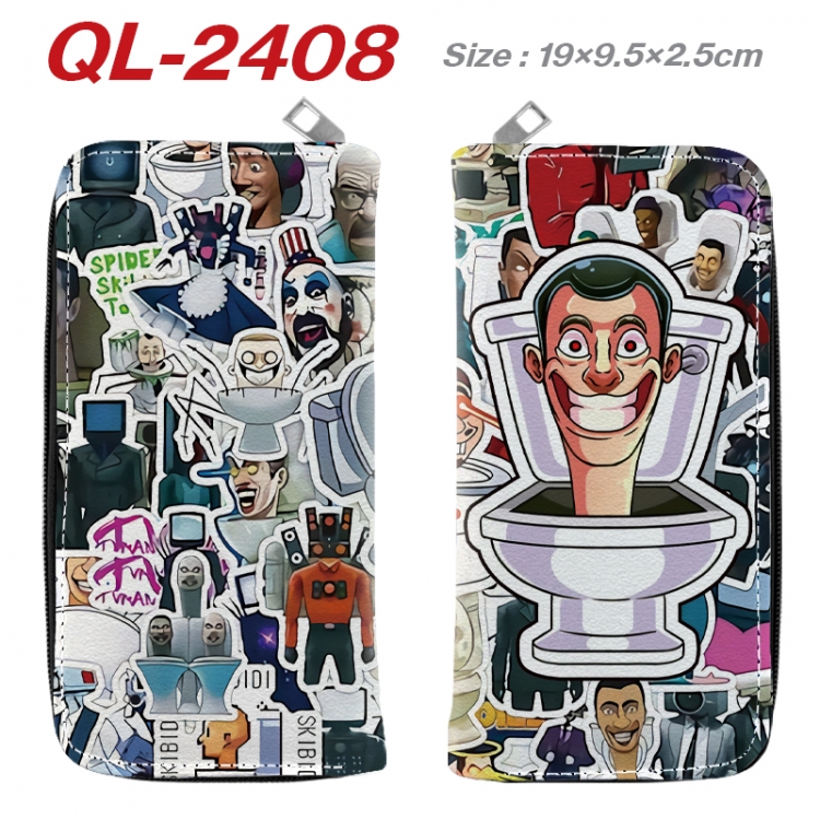 Skibidi-Toilet Anime peripheral PU leather full-color long zippered wallet 19.5x9.5x2.5cm