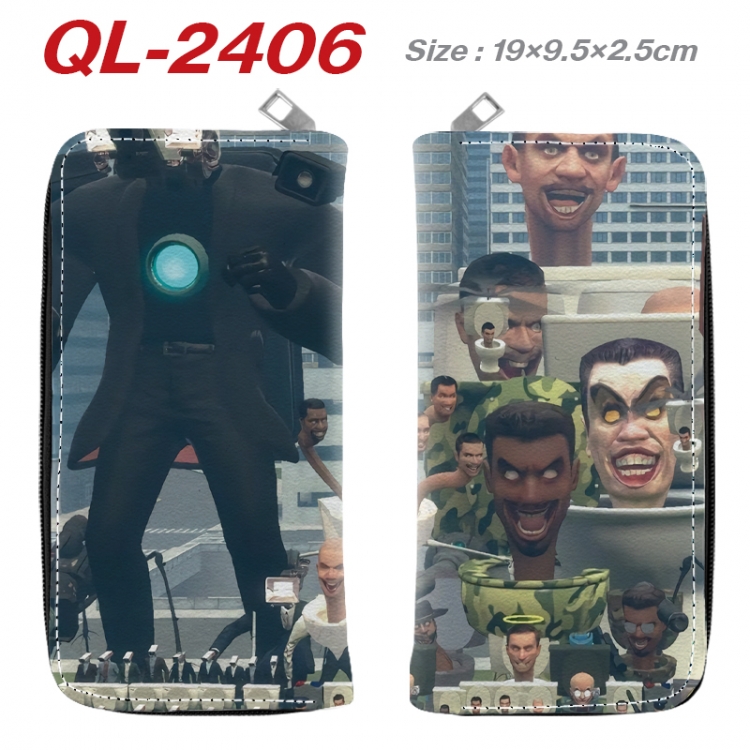 Skibidi-Toilet Anime peripheral PU leather full-color long zippered wallet 19.5x9.5x2.5cm