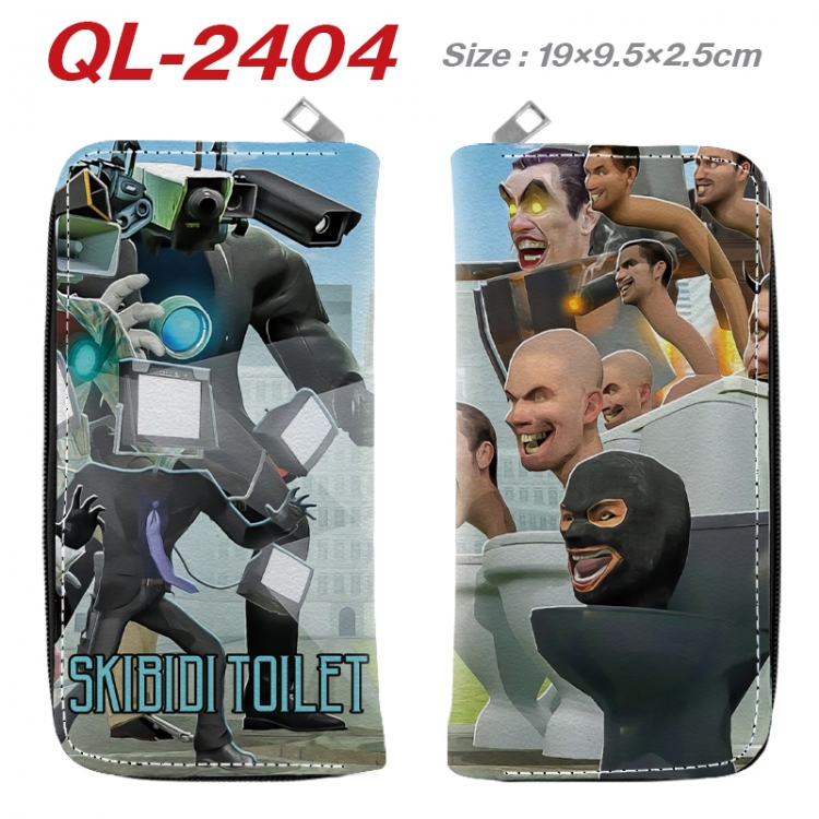 Skibidi-Toilet Anime peripheral PU leather full-color long zippered wallet 19.5x9.5x2.5cm