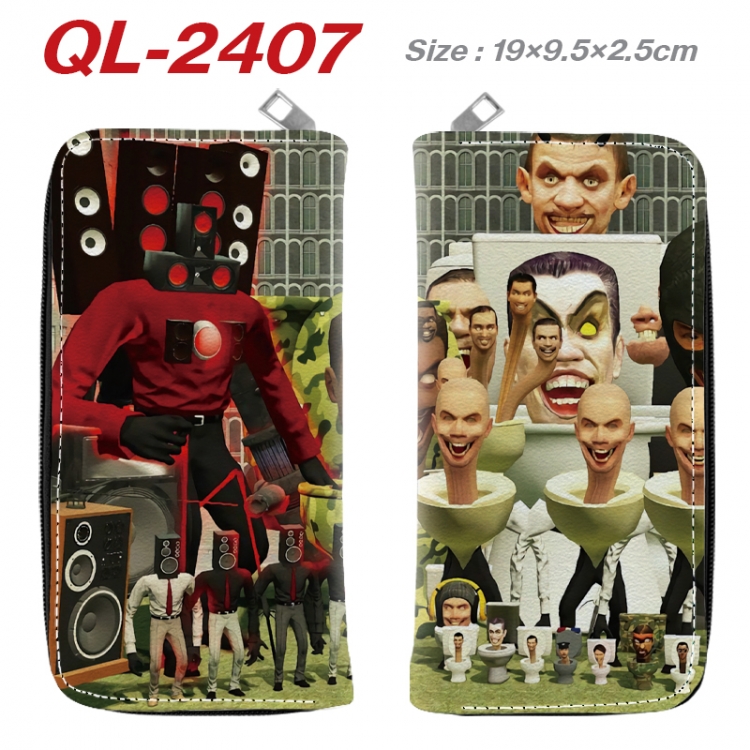 Skibidi-Toilet Anime peripheral PU leather full-color long zippered wallet 19.5x9.5x2.5cm