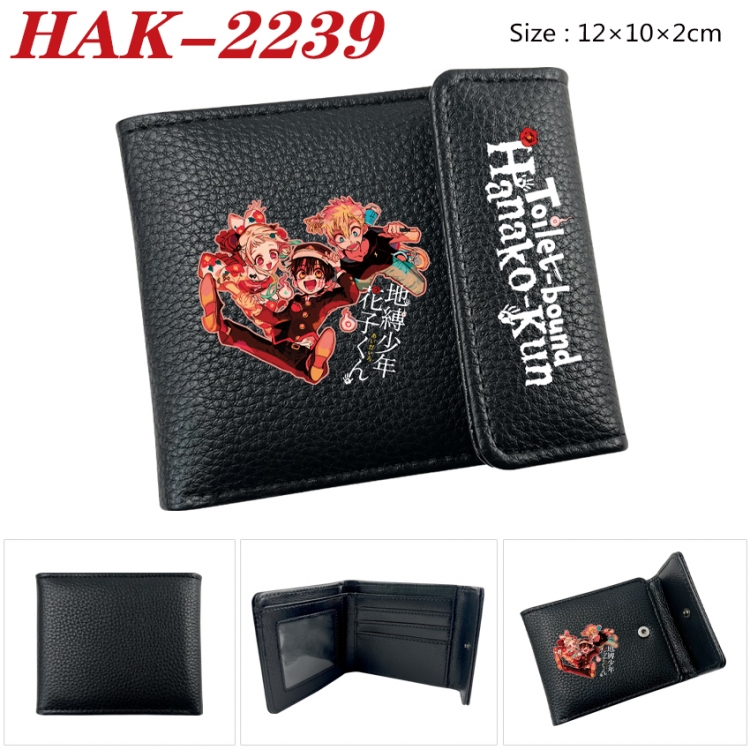 Toilet-bound Hanako-kun Anime Litchi Pattern Hidden Buckle Half Fold Printed Wallet 12X10X2CM HAK-2239