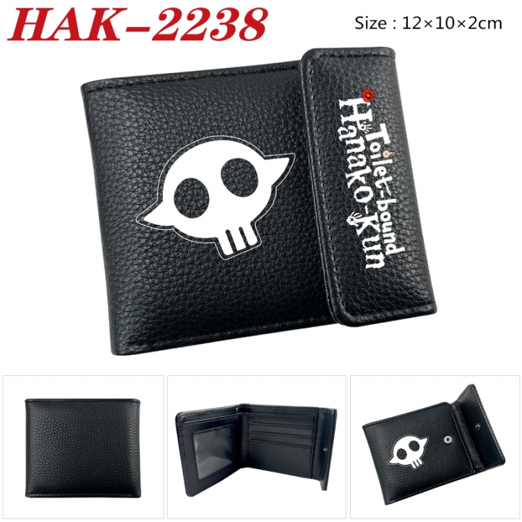 Toilet-bound Hanako-kun Anime Litchi Pattern Hidden Buckle Half Fold Printed Wallet 12X10X2CM  HAK-2238