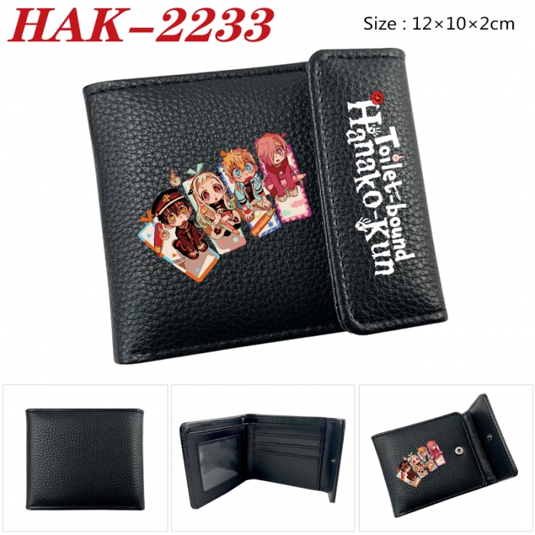 Toilet-bound Hanako-kun Anime Litchi Pattern Hidden Buckle Half Fold Printed Wallet 12X10X2CM HAK-2233