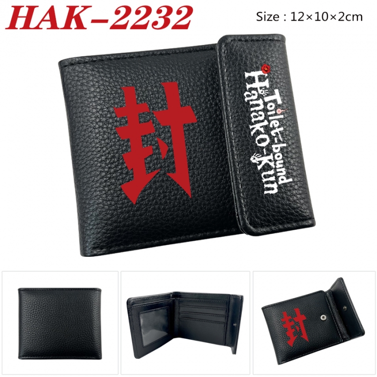 Toilet-bound Hanako-kun Anime Litchi Pattern Hidden Buckle Half Fold Printed Wallet 12X10X2CM HAK-2232