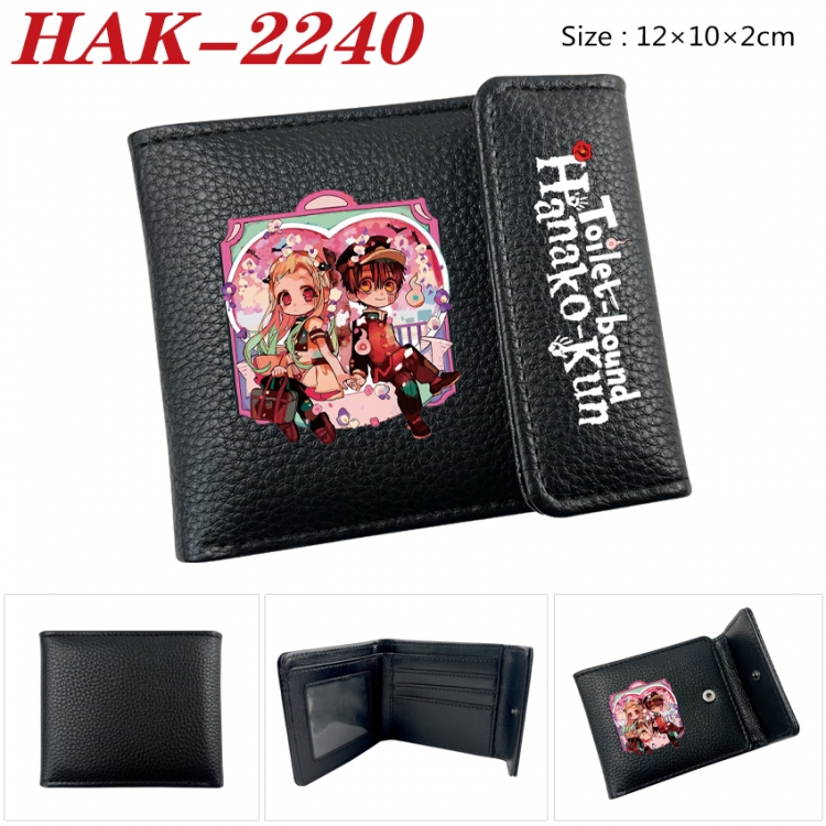 Toilet-bound Hanako-kun Anime Litchi Pattern Hidden Buckle Half Fold Printed Wallet 12X10X2CM HAK-2240