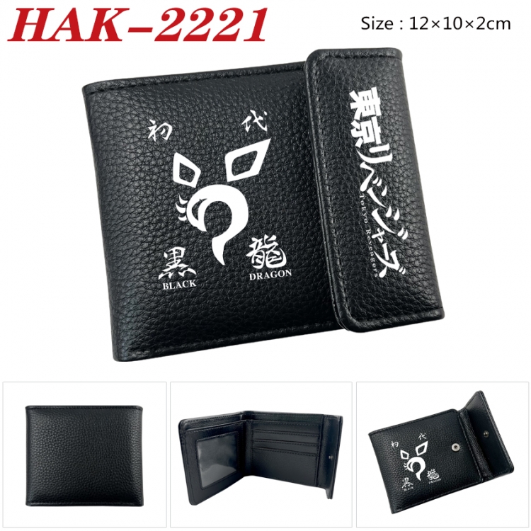 Tokyo Revengers Anime Litchi Pattern Hidden Buckle Half Fold Printed Wallet 12X10X2CM