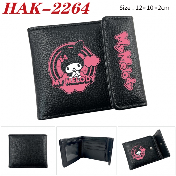 sanrio Anime Litchi Pattern Hidden Buckle Half Fold Printed Wallet 12X10X2CM