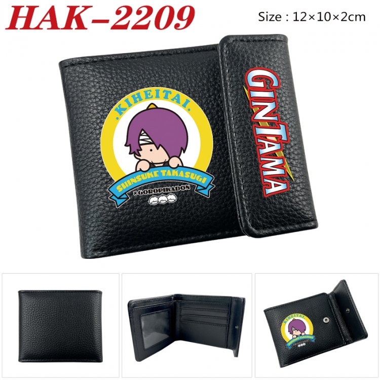 Gintama Anime Litchi Pattern Hidden Buckle Half Fold Printed Wallet 12X10X2CM
