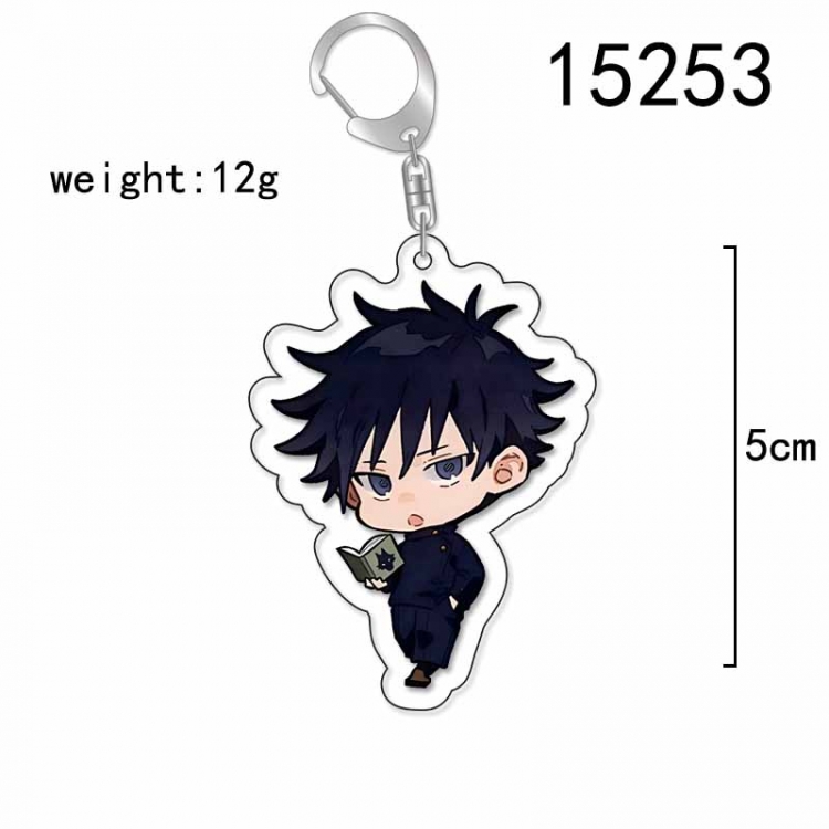 Jujutsu Kaisen Anime Acrylic Keychain Charm price for 5 pcs