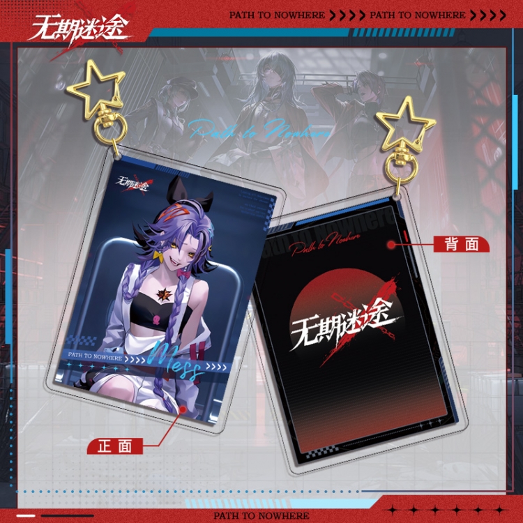 PathtoNowhere Star Chain Square Acrylic Pendant Bag Pendant Keychain price for 5 pcs