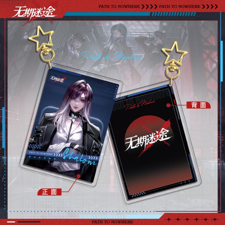 PathtoNowhere Star Chain Square Acrylic Pendant Bag Pendant Keychain price for 5 pcs