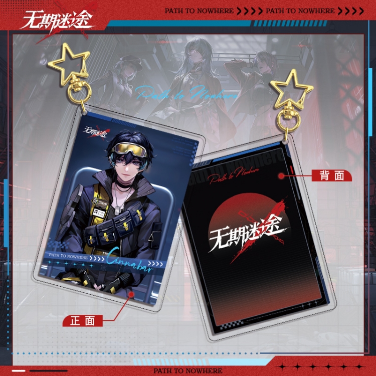 PathtoNowhere Star Chain Square Acrylic Pendant Bag Pendant Keychain price for 5 pcs