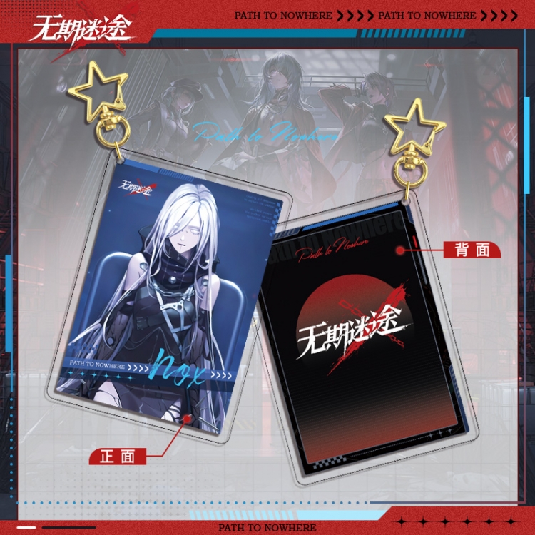 PathtoNowhere Star Chain Square Acrylic Pendant Bag Pendant Keychain price for 5 pcs