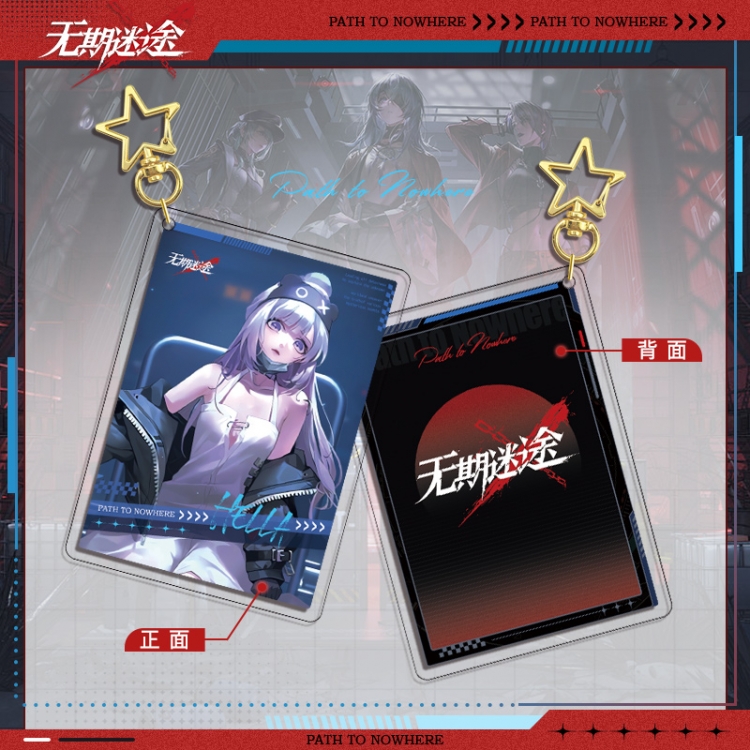 PathtoNowhere Star Chain Square Acrylic Pendant Bag Pendant Keychain price for 5 pcs