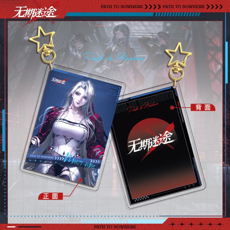 PathtoNowhere Star Chain Square Acrylic Pendant Bag Pendant Keychain price for 5 pcs