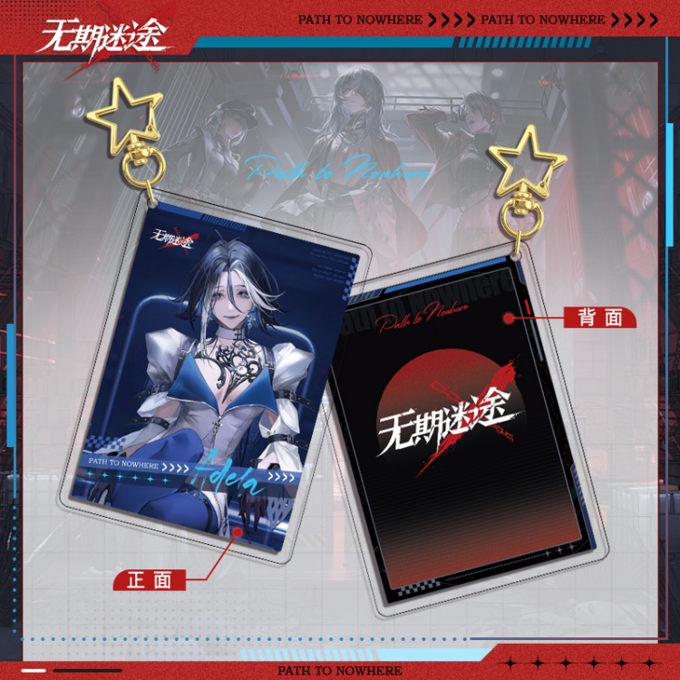 PathtoNowhere Star Chain Square Acrylic Pendant Bag Pendant Keychain price for 5 pcs