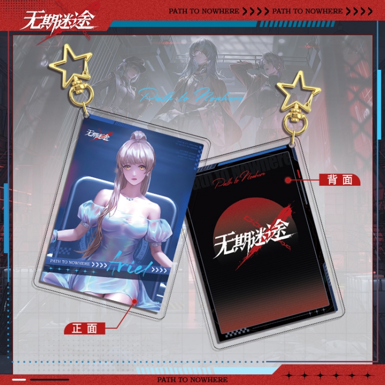 PathtoNowhere Star Chain Square Acrylic Pendant Bag Pendant Keychain price for 5 pcs