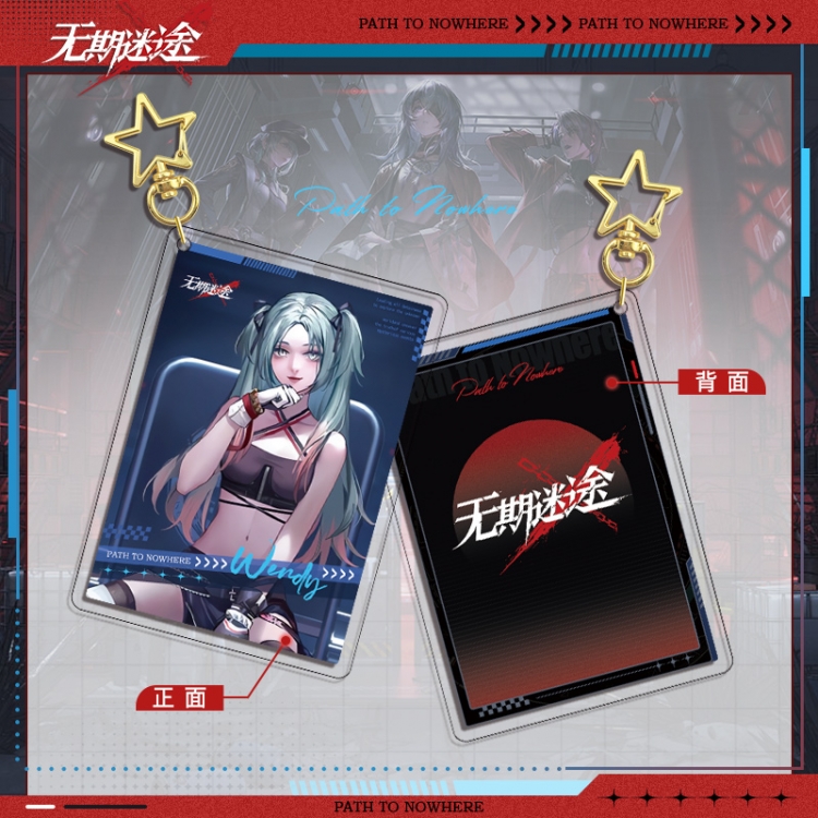 PathtoNowhere Star Chain Square Acrylic Pendant Bag Pendant Keychain price for 5 pcs