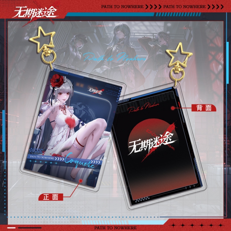 PathtoNowhere Star Chain Square Acrylic Pendant Bag Pendant Keychain price for 5 pcs