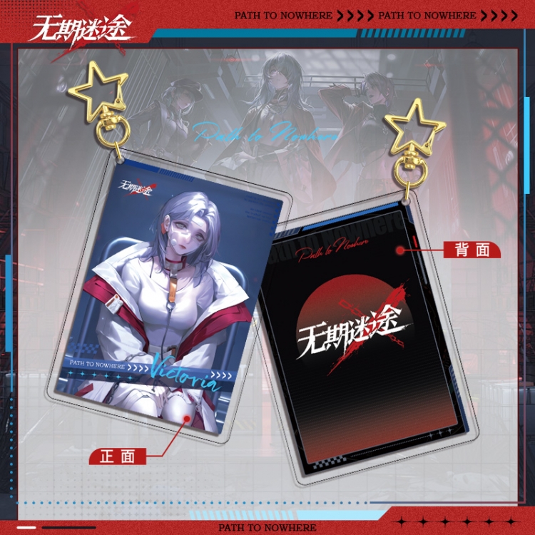 PathtoNowhere Star Chain Square Acrylic Pendant Bag Pendant Keychain price for 5 pcs