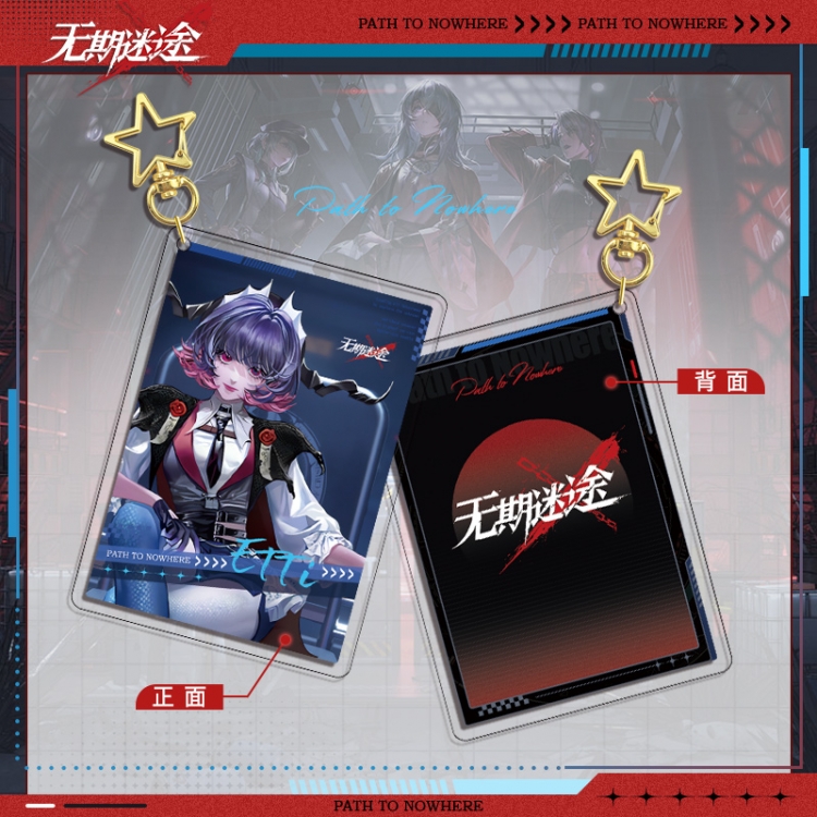 PathtoNowhere Star Chain Square Acrylic Pendant Bag Pendant Keychain price for 5 pcs