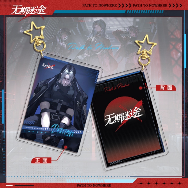 PathtoNowhere Star Chain Square Acrylic Pendant Bag Pendant Keychain price for 5 pcs